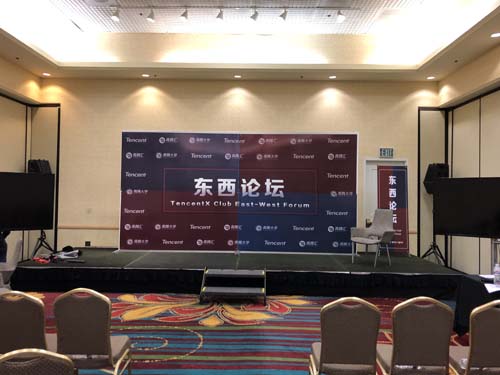 美亞藝術中心 图片 4