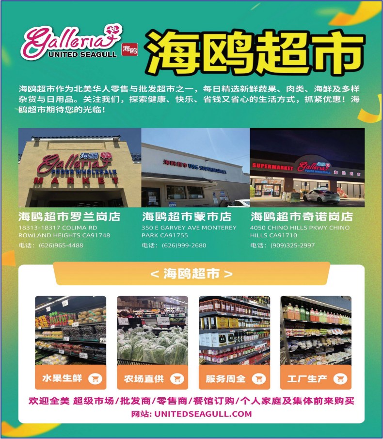 七星百貨 图片 1