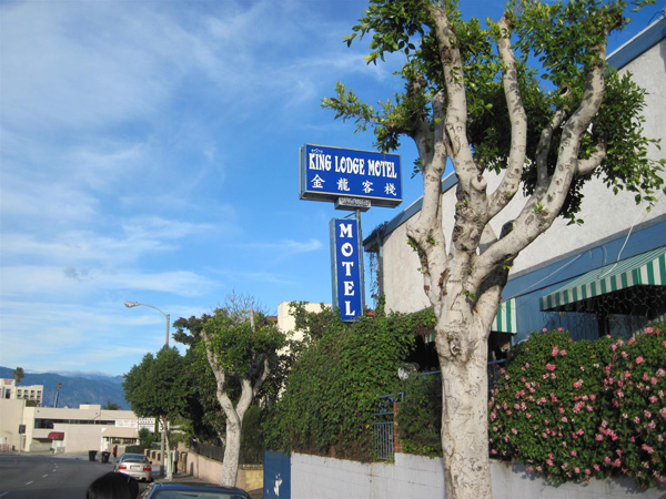 金龍客棧 图片 2