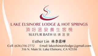 頂好溫泉養生客棧 photo 7