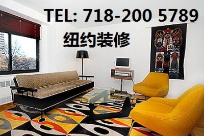 紐約裝修 有求必應 photo 1