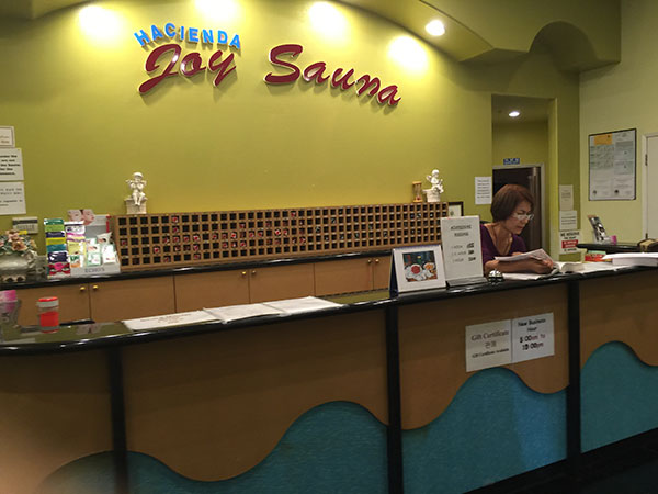 哈崗快樂男女桑拿 图片 5