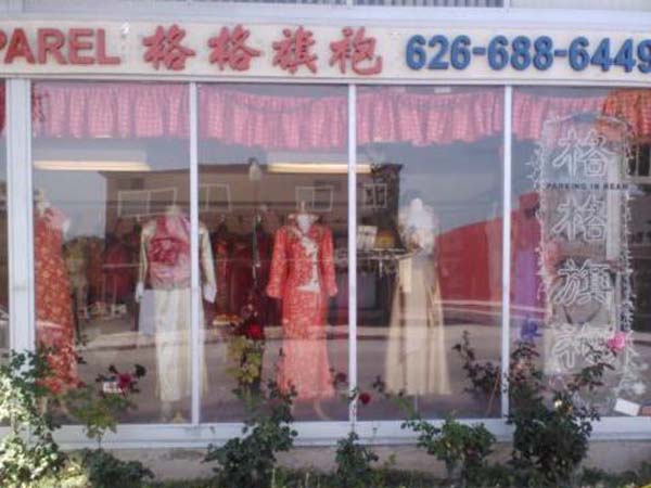 格格旗袍‧婚紗禮服 图片 3