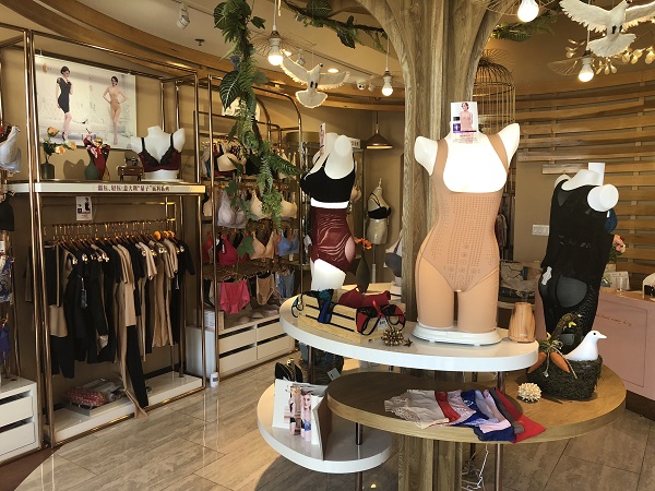 百搭溫柔 图片 3