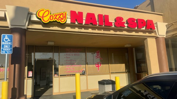 雅藝美甲 图片 3