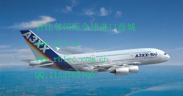 英国邮寄私人行李回国-快递-空运-海运-进口运输 图片 1