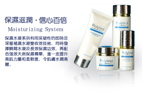 露麗美髮美容用品中心 photo 6