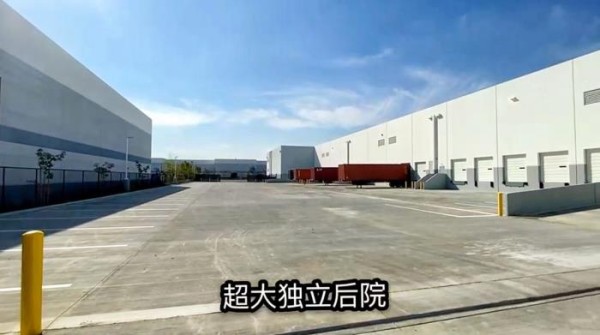 飛洋物流集團─倉儲服務 图片 4