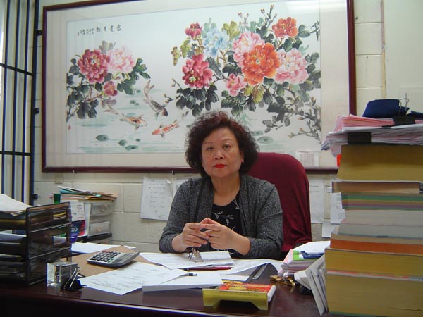 金福華運輸卡車調度服務中心 图片 2