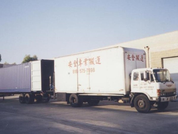 安全專業貨運 图片 4
