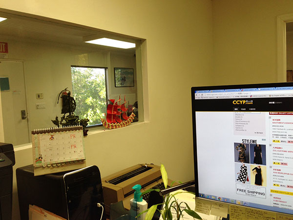 綠燈快捷報關行 图片 5