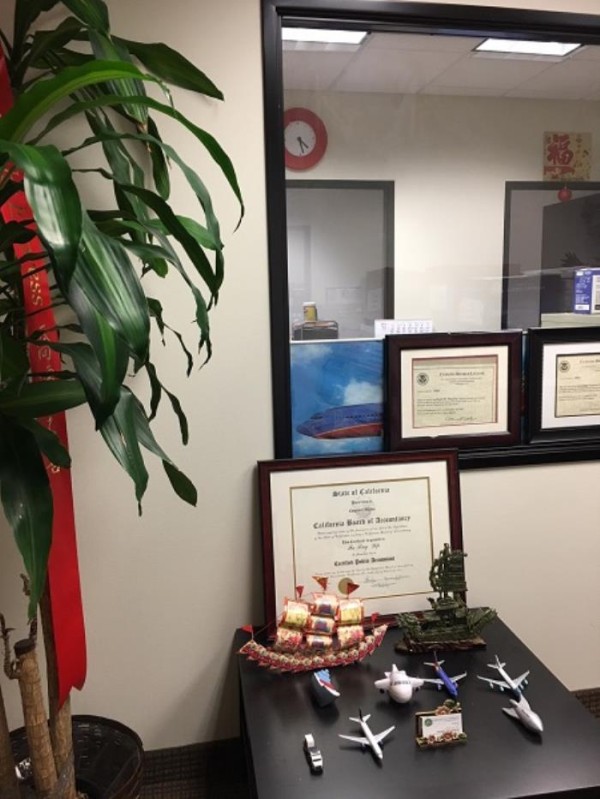 綠燈快捷報關行 图片 4