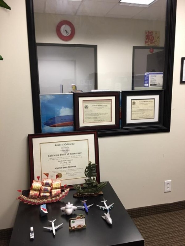 綠燈快捷報關行 图片 7