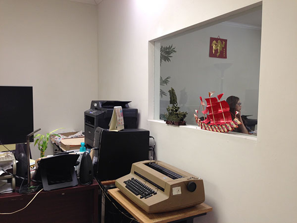 綠燈快捷報關行 图片 2