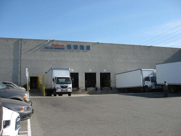 星源報關 图片 6