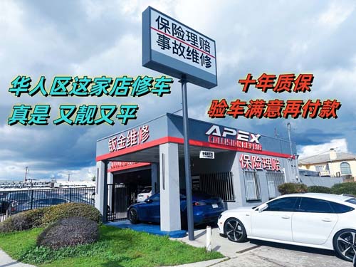 超優板金 图片 1