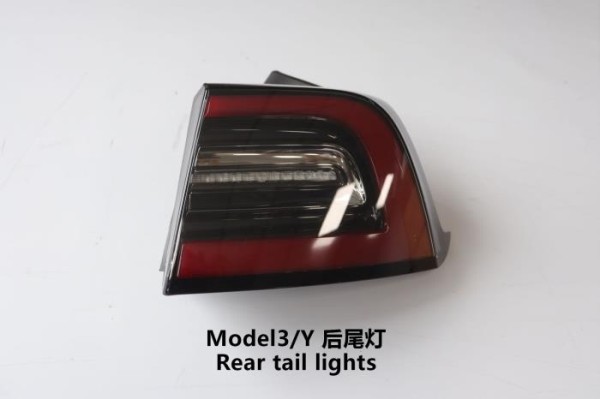 傑克國際貿易─特斯拉配件專業適配工廠 图片 2