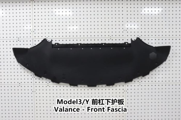 傑克國際貿易─特斯拉配件專業適配工廠 图片 1