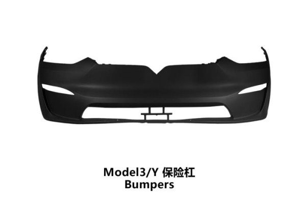 傑克國際貿易─特斯拉配件專業適配工廠 图片 7