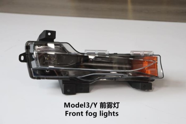 傑克國際貿易─特斯拉配件專業適配工廠 图片 8