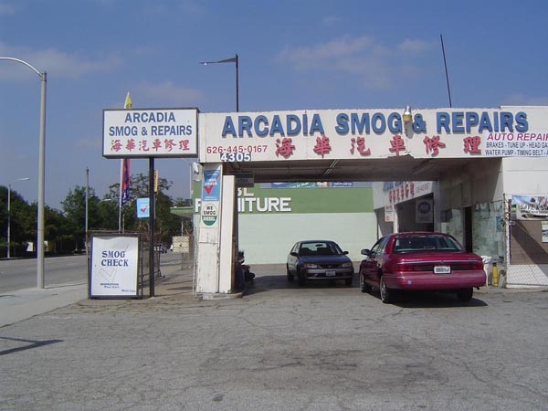 海華汽車修理廠 图片 2