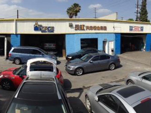 長虹汽車板金集團 图片 1