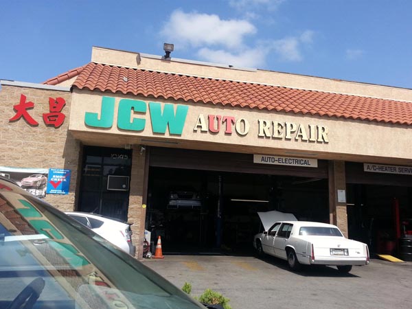 大昌汽車修理 图片 1