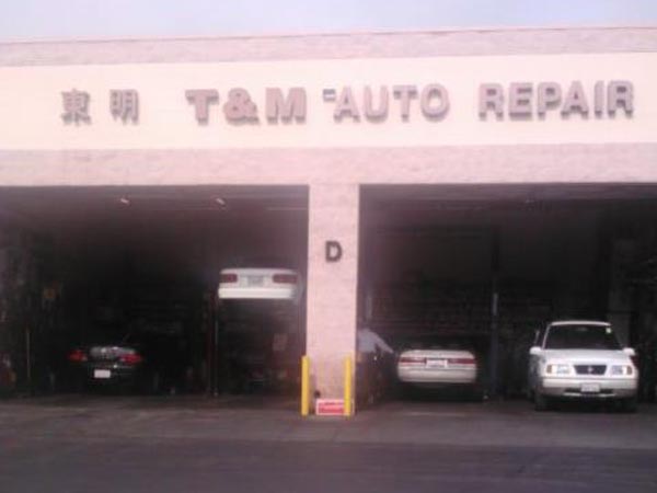 東明汽車修護廠 图片 1