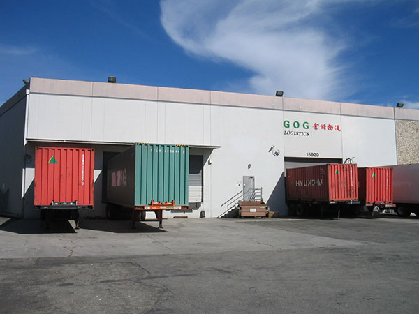 嘉吉倉儲物流公司 图片 7