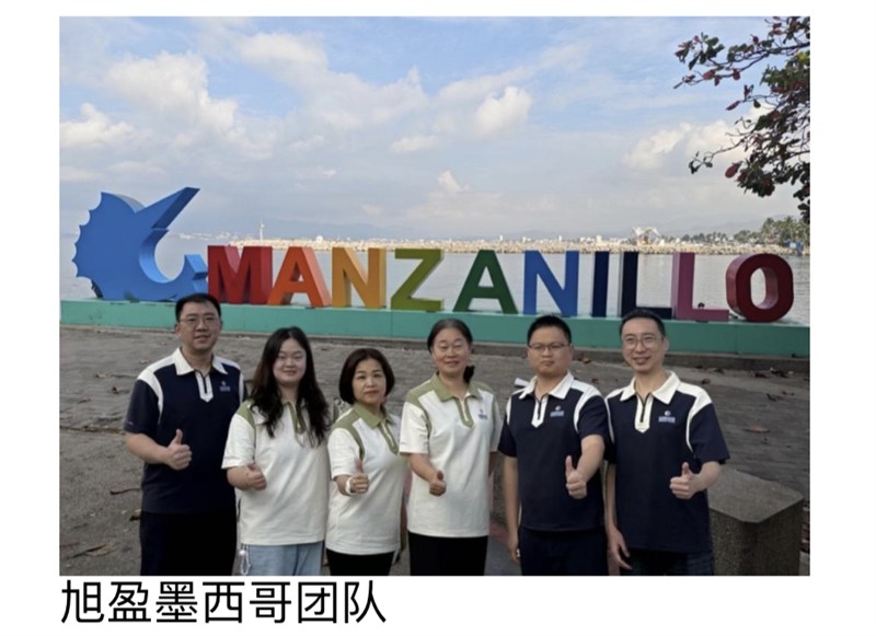 旭盈物流 图片 7