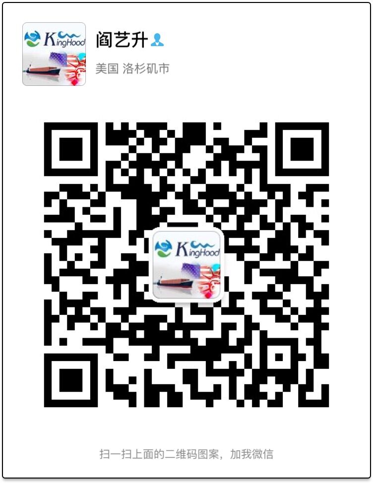 金宏亞(美國)國際物流 图片 1