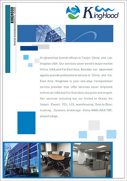 金宏亞(美國)國際物流 图片 2