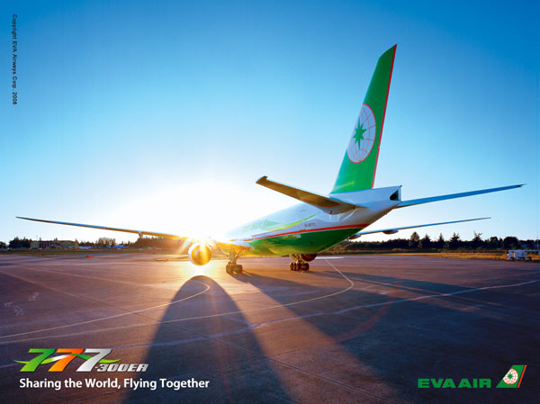 長榮航空貨運 photo 4