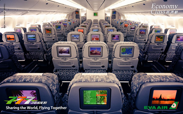 長榮航空貨運 photo 7