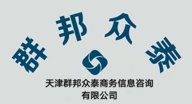 东研净水器，健康让生活更美好 [净水器] 图片 4