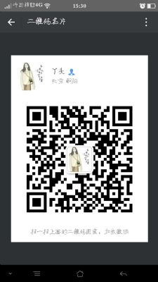 谁不羡慕真正的自由职业者,现在这里就有一个机会兼职 [招聘兼职] 图片 2