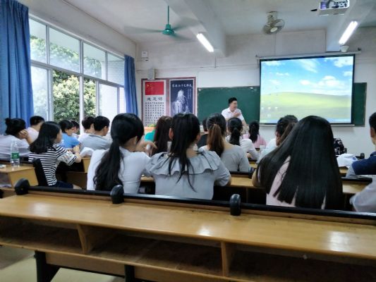 成人教育和网络教育哪个含金量比较高？ [成人教育] 图片 2