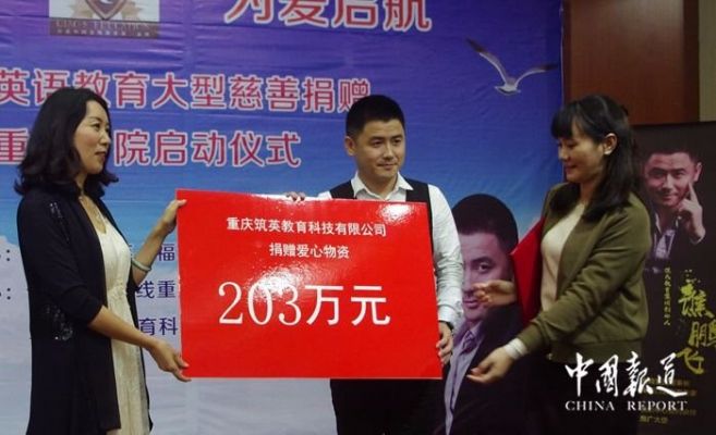 微信免费学英语 图片 4