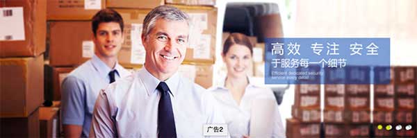 騰達快遞 图片 2