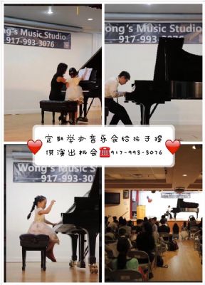 皇后区音乐培训， 最专业钢琴培训仅$25/节 [纽约皇后区] 图片 2