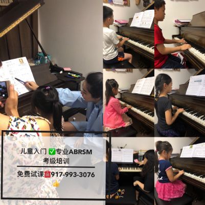 皇后区音乐培训， 最专业钢琴培训仅$25/节 [纽约皇后区] 图片 5