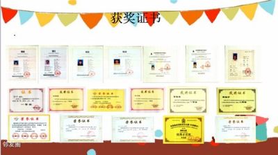 望京艺术培训天音钢琴教室 [艺术培训] 图片 5