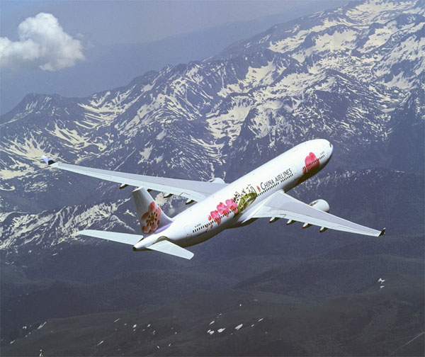 中華航空 photo 3