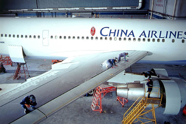 中華航空 photo 4