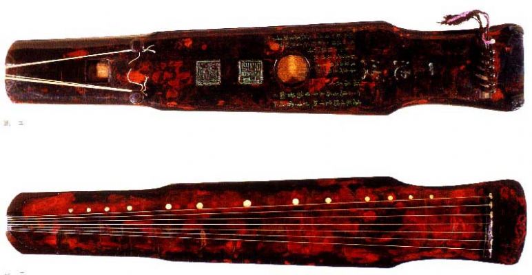 教授钢琴古琴书法 图片 1