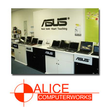 愛莉絲數位科技─中英文電腦總匯 图片 1