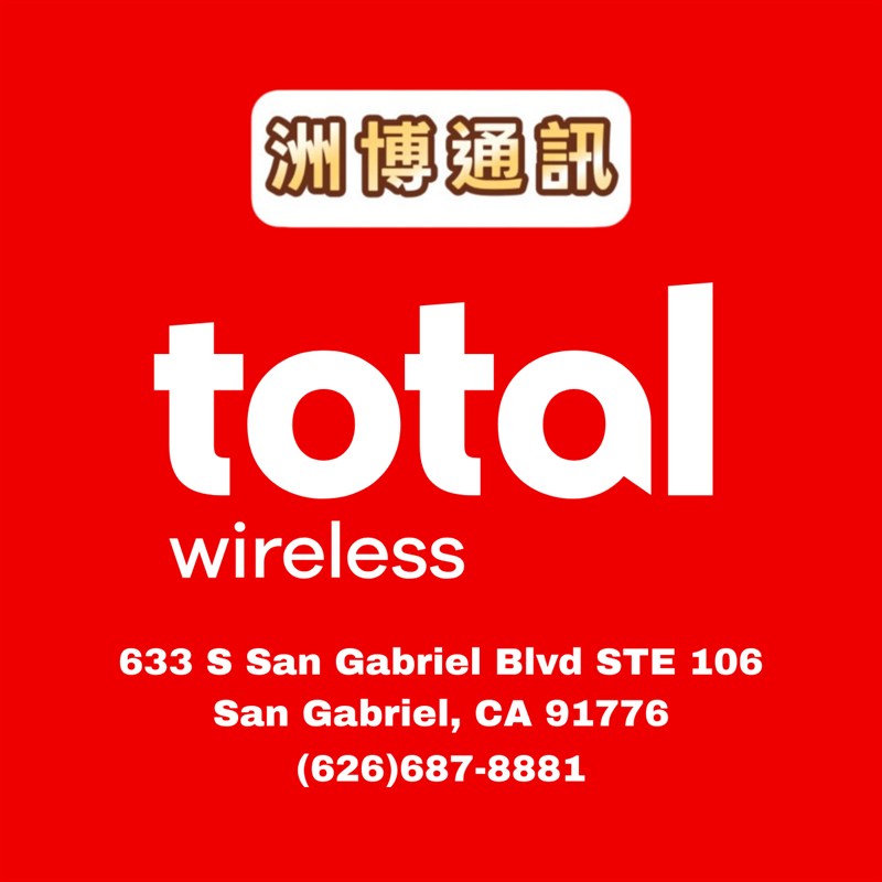 洲博通訊 图片 6