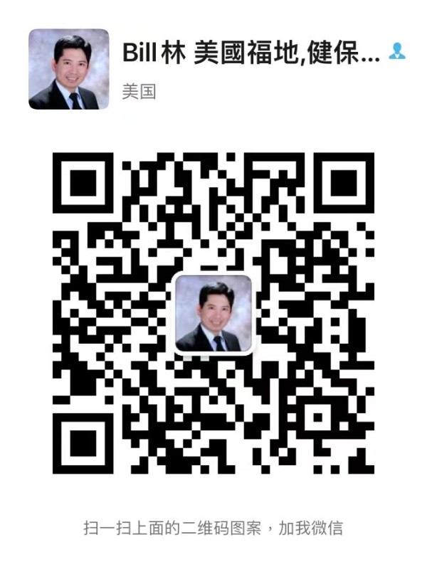 預售顧問‧殯儀服務─林國彪 图片 2