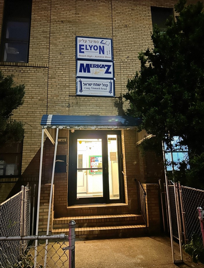 纽约 社区大学 职业 培训 学校 职业 技术学校 NO1：昂扬商学院开始招生啦！ 图片 2