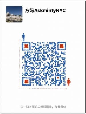 留美求职一对一大诊断 图片 2